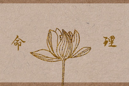 日历查询2025年黄道吉日|老黄历2025年黄道吉日|万年历黄道吉日